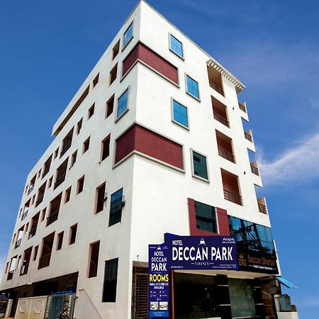 Hotel Deccan Park, Tirupati Exterior photo